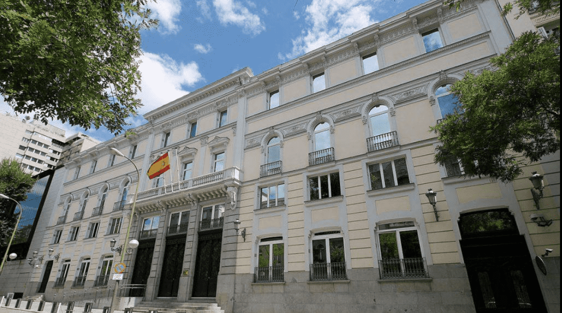 El Consejo General del Poder Judicial (CGPJ)